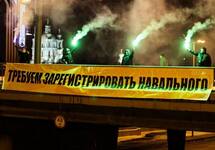 Баннер за регистрацию Навального на Большеохтинском мосту. Фото с ФБ-страницы "Открытая Россия. Петербург"