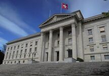 Федеральный суд Швейцарии. Фото: tdg.ch