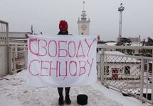 Акция Марии Алехиной в Крыму. Фото с личной ФБ-страницы