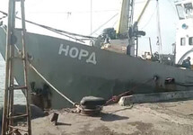 Арестованное судно "Норд". Источник: pravda.com.ua