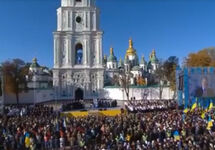 Молебен за автокефалию в Киеве. Кадр трансляции
