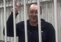 Илья Романов в суде. Фото: idelreal.org