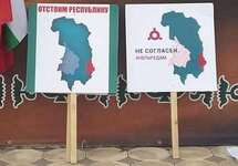 Перед митингом в Назрани: карты Ингушетии с востоком Пригородного района. Фото Изабеллы Евлоевой