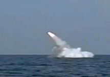 Запуск ракеты с подлодки "Гадир". Фото: www.tasnimnews.com