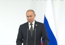 Путин на пресс-конференции в Осаке. Кадр "России 24"