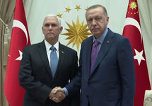 Майк Пенс и Реджеп Тайип Эрдоган. Кадр CNN