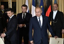Саммит в Париже. Фото: kremlin.ru