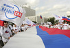 Шествие в память о событиях августа 91-го. Фото Д.Борко/Грани.Ру