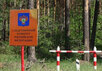Лесные угодья Следственного комитета. Фото из Facebook Игоря Сизова