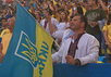 Украинцы на Евро-2016. Фото Романа Синицына