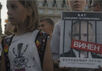 На акции в годовщину приговора Сенцову и Кольченко. Кадр Грани-ТВ