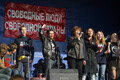 Организаторы митинга. Фото Борко/Грани.Ру