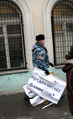 В отделение милиции доставлены "вещдоки". Фото Д.Борко/Грани.Ру