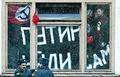 Акция в приемной администрации президента. 14.12.2004. Фото с сайта nbp-info.ru