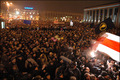 13. Митинг оппозиции вечером 19 марта по окончании голосования в центре Минска. Фото с сайта Хартия-97