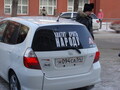 1. Новосибирск. Акция протеста автомобилистов. Фото Анастасии Светкиной