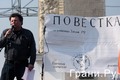 8. Митинг за отмену призыва. Фото Евгении Михеевой/Грани.Ру