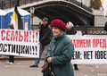 Митинг "Народного собора" на Болотной площади. Фото Е.Михеевой/Грани.Ру