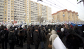Шествие и митинг 4 февраля. Фото Е.Михеевой/Грани.Ру
