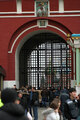 Белые ленты у Красной площади. Фото Степана Яковлева