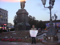 13 сентября 2012 г. Пикеты в защиту Таисии Осиповой. Пушкинская