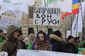 Социальный марш. Фото Е. Михеевой/Грани.Ру