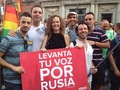 Акция "Global Speak Out for Russia" в Мадриде, Испания