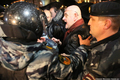 "Левый марш" на Пушкинской 7 ноября 2013 года. Фото Евгении Михеевой/Грани.Ру