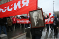 Шествие КПРФ 7 ноября 2013 года. Фото Евгении Михеевой/Грани.Ру