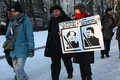 Влад Тупикин на шествии 19 января. Фото: Е.Михеева/Грани.Ру