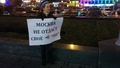 Пикеты за и против "Эха Москвы". Фото Ю.Тимофеева/Грани.Ру
