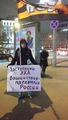 Пикеты за и против "Эха Москвы". Фото Ю.Тимофеева/Грани.Ру