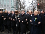 Марш достоинства в Киеве. Фото: president.gov.ua