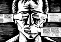Цензура. Изображение с сайта Re-pressed.org.uk