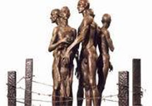 Памятник жертвам Холокоста работы Зураба Церетели. Фото с сайта jnews.co.il