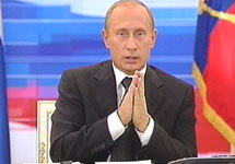 Владимир Путин. Съемки РТР