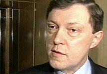 Григорий Явлинский. Фото с сайта www.lenta.ru