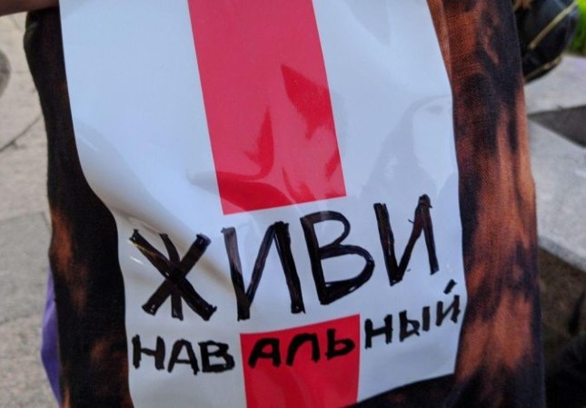 Голодовка Навального: мировые знаменитости обратились к Путину