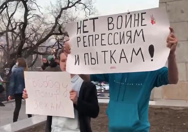 День Навального