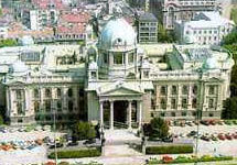 Здание парламента Сербии. Фото с сайта http://albarossa.iatp.by