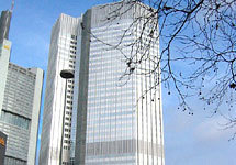 Здание Европейского Центробанка. Фото с сайта www.dalore.net