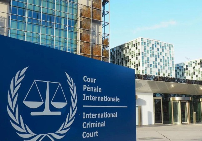 Международный уголовный суд. Фото: hrw.org
