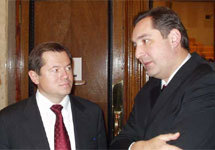 Рогозин и Глазьев. Фото с сайта www.trinitas.ru