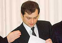 Владислав Сурков. Фото с сайта www.ng.ru