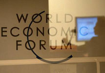 Всемирный экономический форум в Давосе. Фото АР