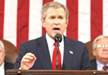 Джордж Буш. Фото АР