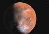 Марс. Фото с сайта www.fpsoftlab.com
