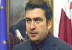 Михаил Саакашвили. Фото с сайта NEWSru.com