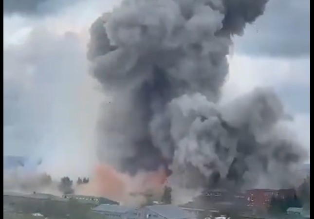 Взрыв на военном заводе под Москвой: есть жертвы