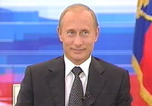 Владимир Путин. Съемки РТР